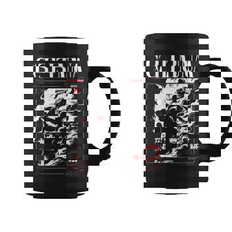 Dark Gothic Black And Red Skull Emo Y2k Grunge Streetwear Coffee Mug | Mazezy