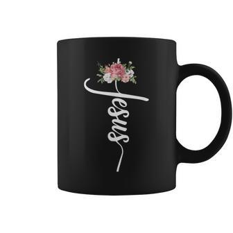Dieu Religion Foi Église Jésus-Christ Croix Tasse - Cadeauxyz
