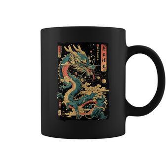 Dragon's Embrace Coffee Mug - Thegiftio UK