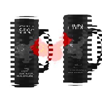 Drapeau Chinoisouvenir De La Chine Tasse - Cadeauxyz
