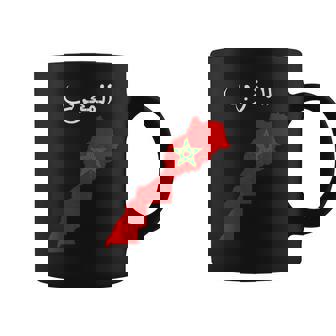 Drapeau Marocain Et La Carte Du Maroc Tasse - Cadeauxyz