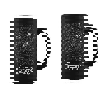 EMc2 方程式 物理学 相対性理論 数学 数学 コーヒーマグ - Kawaiitshirt