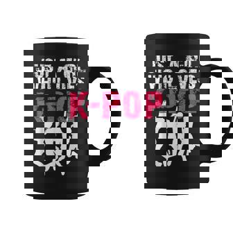 Fan De Kpop Danse Musiqueilhouette Jeune Fille Tasse - Cadeauxyz