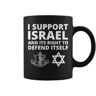 Forces De Tsahal Jeoutiens Israël Eton Droit Dee Défendre Tasse - Cadeauxyz