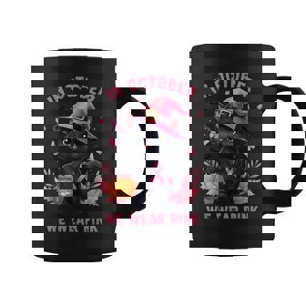 Fun Cat Pink Ribbon In October We Wear Pink Breast Cancer Coffee Mug - Monsterry