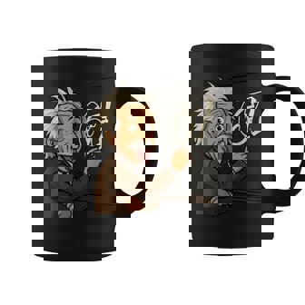 67 Teacher Humor For Students Coffee Mug - Seseable