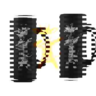 Giraffe Boys Animal Print Giraffe Print コーヒーマグ - Kawaiitshirt