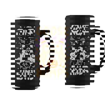 Goose Bumps Goosebumps Halloween Silly Meme Fist Bump Coffee Mug | Mazezy