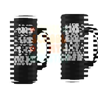 Home School Is My Ministry Homeschool Mom Christian Faith Coffee Mug - Monsterry