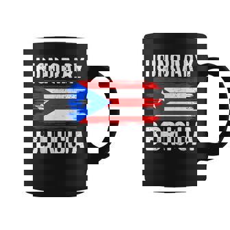 Honorary Boricua Puerto Rico Flag Boricua Husband Wife Coffee Mug | Mazezy