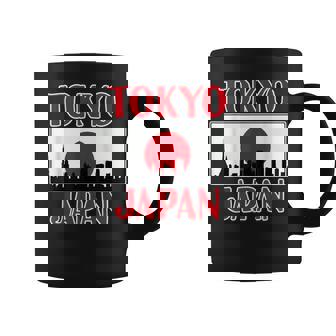 Japan Tokyo For And – Tokyokyline コーヒーマグ - Kawaiitshirt