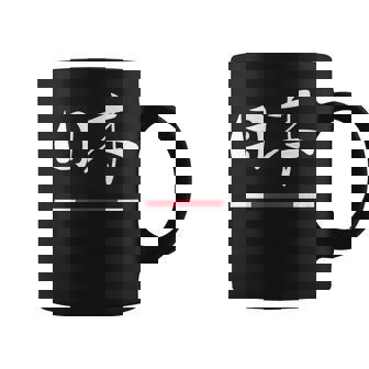 Japanese Flag Kanji Style Japan -Adults -Kids Small Modern Fit Classic Fit Coffee Mug | Mazezy