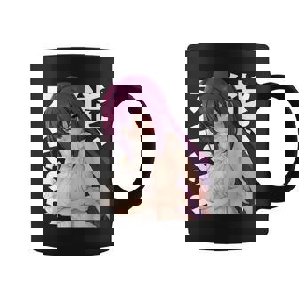 Japonais Beau Kawaii Anime Lewd Waifu Otaku Manga Tasse - Cadeauxyz