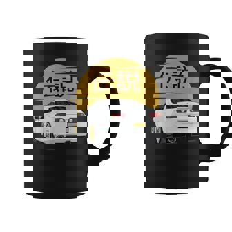 Jdm 2Jz Legendaryupra Taza de café - Regaloses