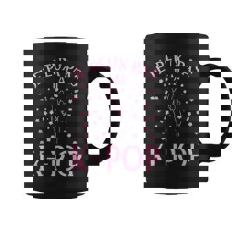 Je Peux Pas J'ai K-Pop Coréen Tasse - Cadeauxyz