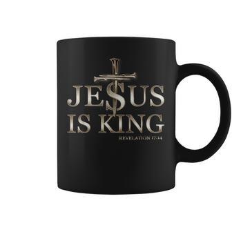 Jesus Is King Coffee Mug - Thegiftio