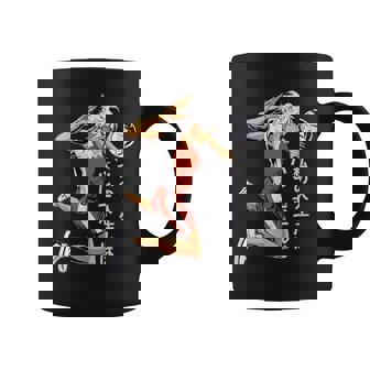 Jugador Deoleibol Anime Escritura Japonesaoleibol Manga Taza de café - Regaloses