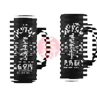 Jujutsu 柔術 コーヒーマグ - Kawaiitshirt