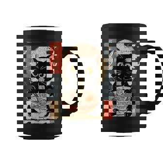 Kawaii Anime Cat Ramen Japanese Graphic Ns Coffee Mug - Thegiftio