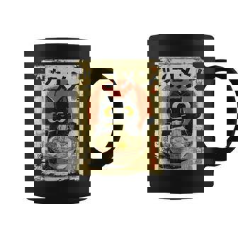 Kawaii Chat Mangeant Des Nouilles Ramen Drôleintage Anime Japonais Tasse - Cadeauxyz