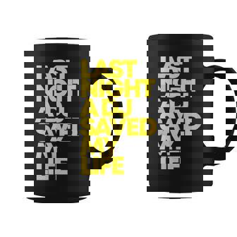 Last Night A Dj Saved My Life Music Dance Coffee Mug | Seseable FR
