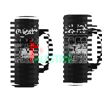 Libre Palestina Gaza Apoyo Bandera Palestina Árabe Taza de café - Regaloses