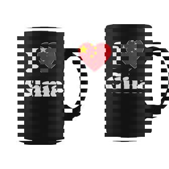 I Love China I Heart China Chinese コーヒーマグ - Kawaiitshirt