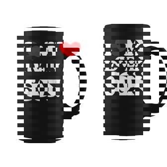 I Love My Lovelyon 愛しい息子を愛しています コーヒーマグ - Kawaiitshirt