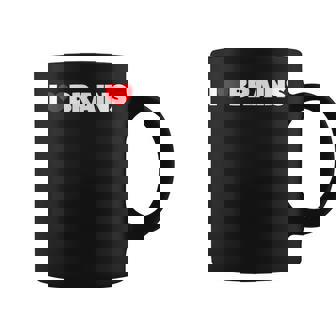 I Love ハート Brains コーヒーマグ - Kawaiitshirt