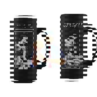 Mash Burnedead Muscles Anime Magic Cool Cute Manga Guy Coffee Mug - Monsterry