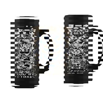 Masque Japonais Pour Le Démon Hannya Oni Yokai Oni Tasse - Cadeauxyz