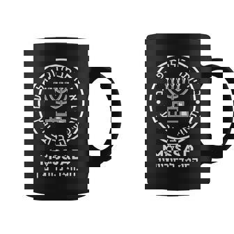 Mossad イスラエル イスラエルシークレットサービス Menorah Tel Aviv コーヒーマグ - Kawaiitshirt