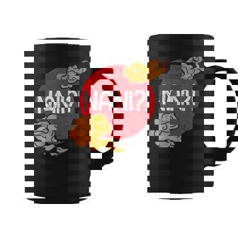 Nani Quoi Animes Otaku Japon Animé Cadeau Manga Tasse - Cadeauxyz