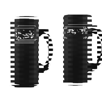 Nom Amuel En Japonais Nom Donné Japon Katakana Tasse - Cadeauxyz