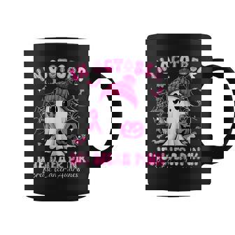 In October We Wear Pink Breast Cancer Ghost Halloween Coffee Mug | Mazezy