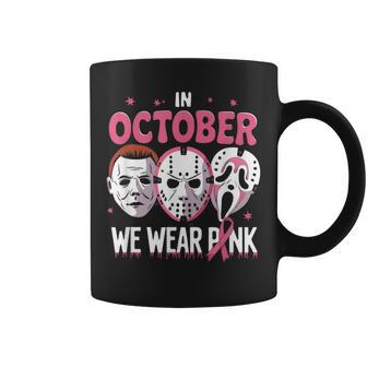 In October We Wear Pink Ghost Halloween Cancer Awareness Coffee Mug | Mazezy