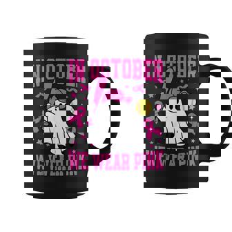 In October We Wear Pink Ghost Softball Breast Cancer Coffee Mug | Mazezy