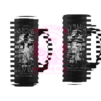 In October We Wear Pink Witch Ghost Breast Cancer Coffee Mug - Monsterry