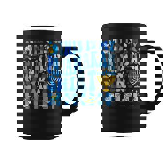 This Is My Pajamakah Shirt Chanukah Pajama Groovy Hanukkah Coffee Mug | Mazezy