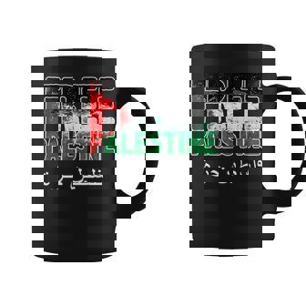 Palestina Libre En Árabe Con Palestina Libre Dentro Bandera Taza de café - Regaloses