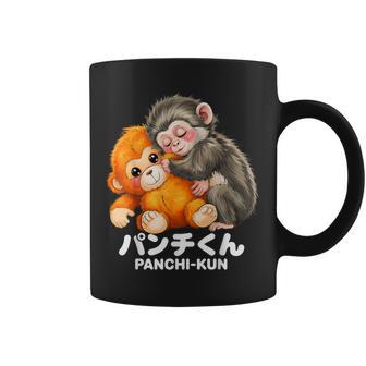 Panchi Kun Holding Plush Toy Baby Macaque Monkey Punch Coffee Mug - Thegiftio UK