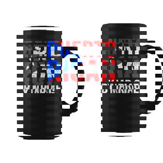 Puerto Rican By Marriage Puerto Rico Flag Husband Wife Coffee Mug | Mazezy