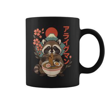 Raccoon Eating Ramen Anime Coffee Mug - Monsterry