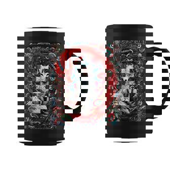 Renard Mystique Japonais À Neuf Queues Kitsune Dragon Renards Tasse - Cadeauxyz