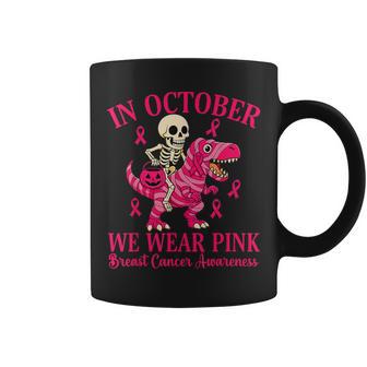 Skeleton Riding Dinosaur Trex Halloween Breast Cancer Coffee Mug - Thegiftio UK