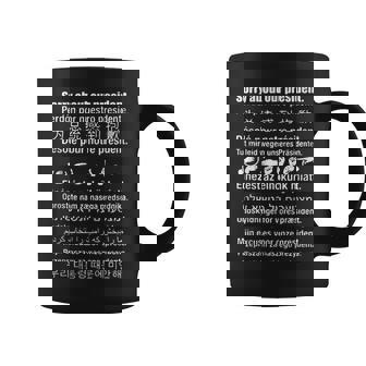 Sorry About Our President In All Languages Coffee Mug | Seseable UK
