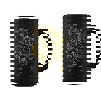 Tattoo Chinese Dragon For Men And Women Coffee Mug | Mazezy