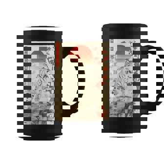 Tigre Rugissant Japonaisumi-E Fleur De Cerisier Paysage Edo Tasse - Cadeauxyz