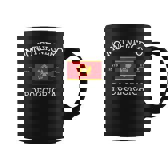 Historia De Montenegro Taza de café - Regaloses