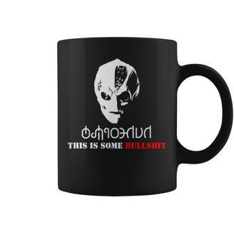 Vanderspeigle Alien This Some Bullshit Limited Edition Coffee Mug - Thegiftio UK